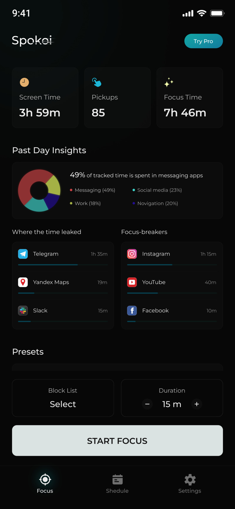 Спокой — Focus & Screen Time